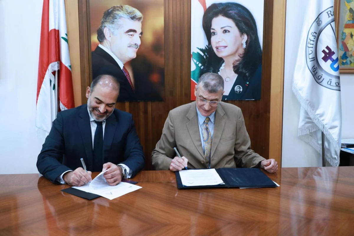Agreement signup